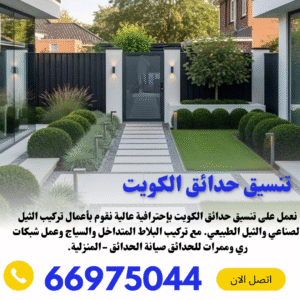 White and Blue Simple Packers and Movers Company Services Promotion Instagram Post (13)