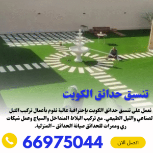 White and Blue Simple Packers and Movers Company Services Promotion Instagram Post (14)