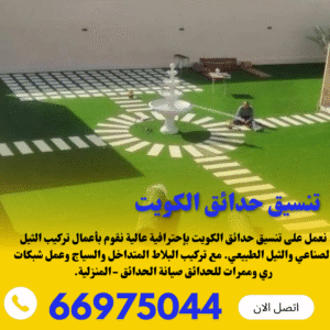 White and Blue Simple Packers and Movers Company Services Promotion Instagram Post (15)