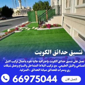 White and Blue Simple Packers and Movers Company Services Promotion Instagram Post (16)