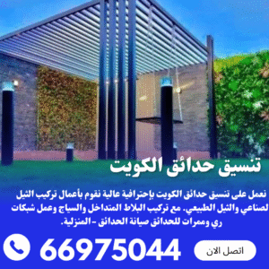 White and Blue Simple Packers and Movers Company Services Promotion Instagram Post (17)