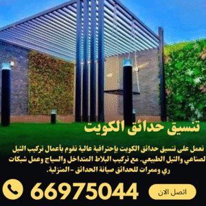 White and Blue Simple Packers and Movers Company Services Promotion Instagram Post (18)